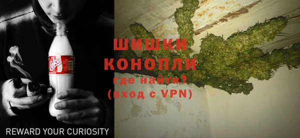 ALPHA-PVP Богданович