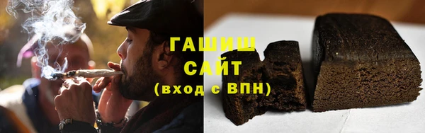 каннабис Богородск